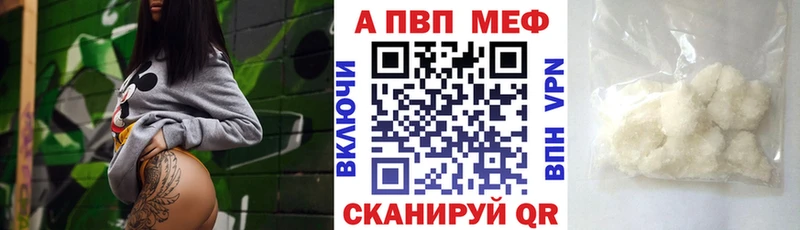 Наркошоп купить Псилоцибиновые грибы АМФЕТАМИН Альфа ПВП Мефедрон Метадон Бошки Шишки ГАШ Кокаин Янаул